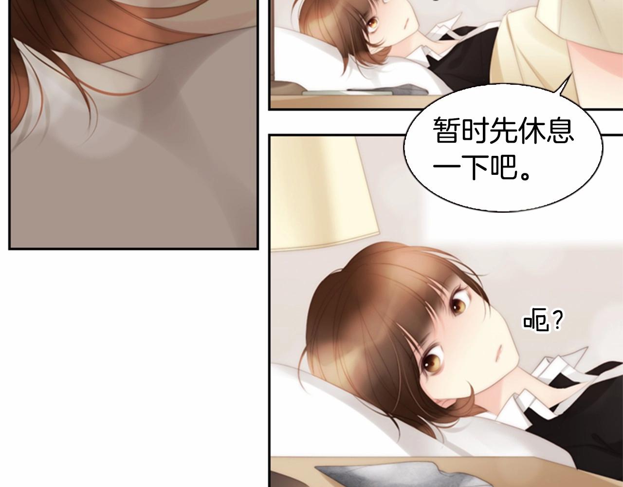 第14话 心愿会实现吗？33