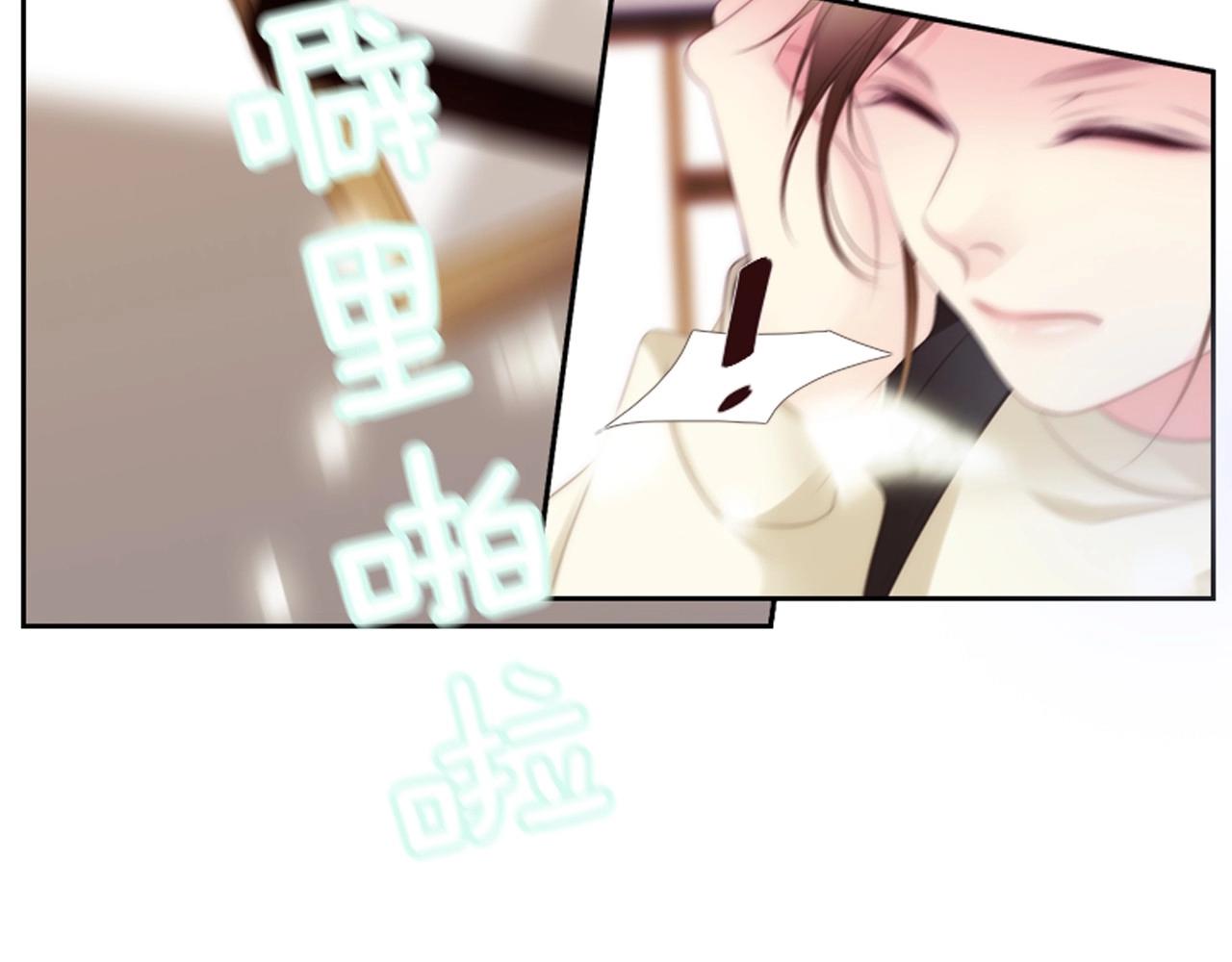 第2季 第2话 真实的瞬间156