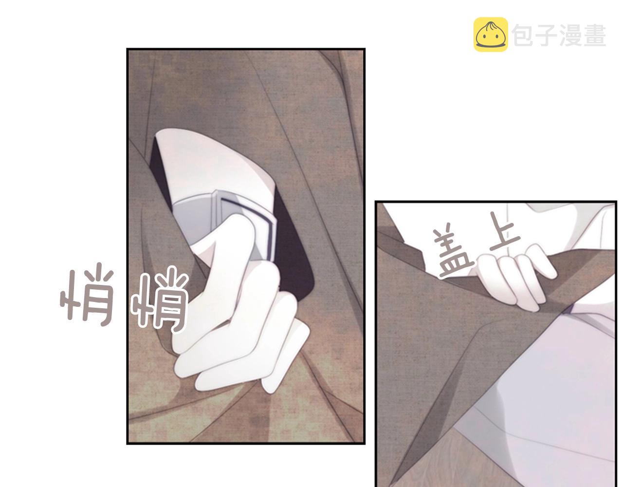 第2季 第19话 山间的回忆153