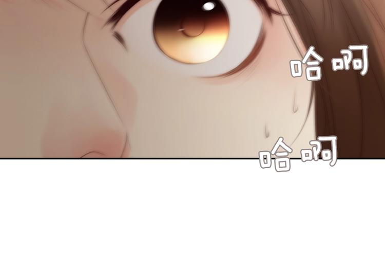 第5话 活下来已经是奇蹟70
