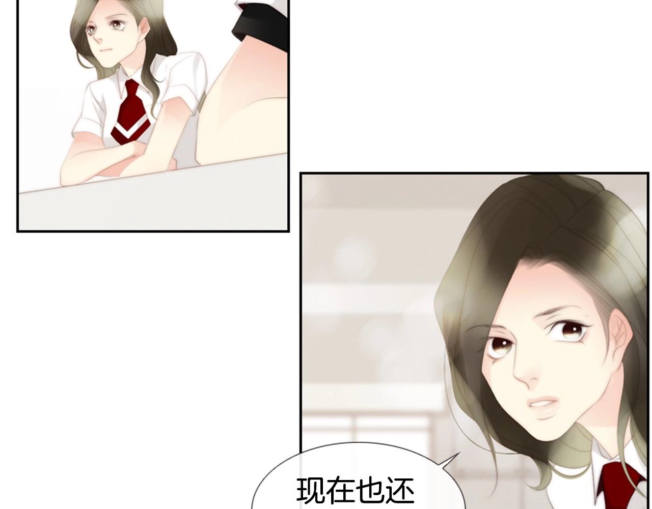 第2季 第17话 移植手术174