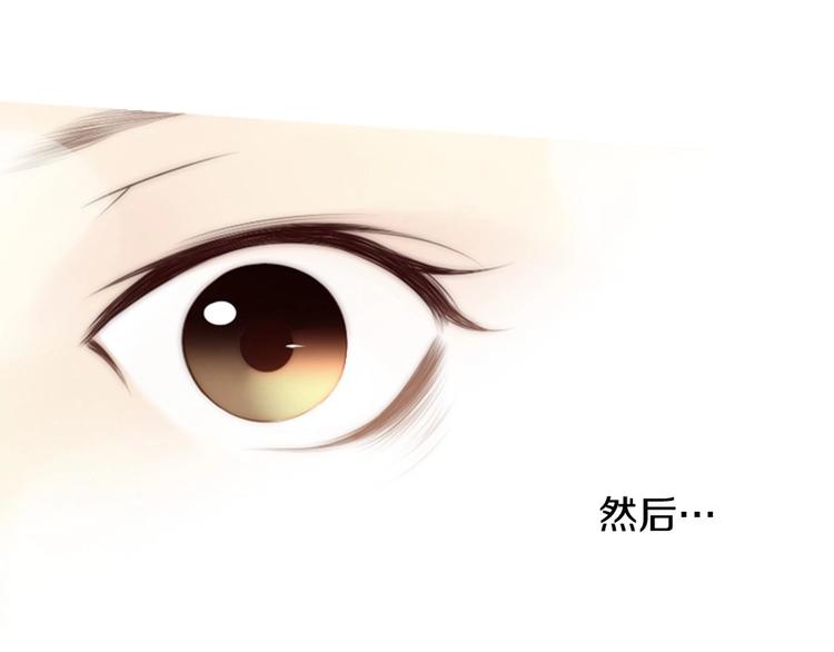 第1话 幻觉预知出现实269