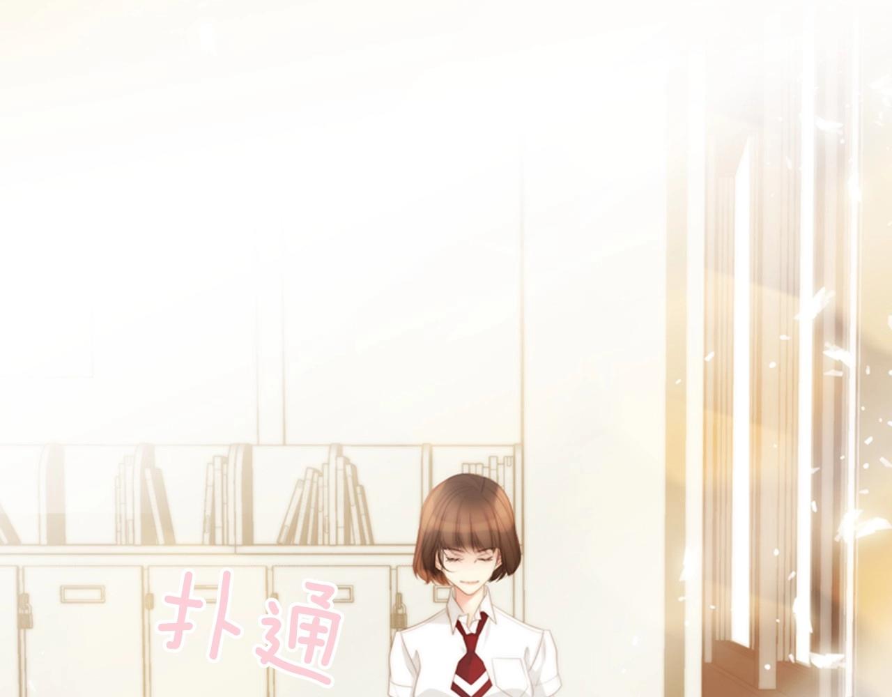 第2季 第7话 平凡的一天124