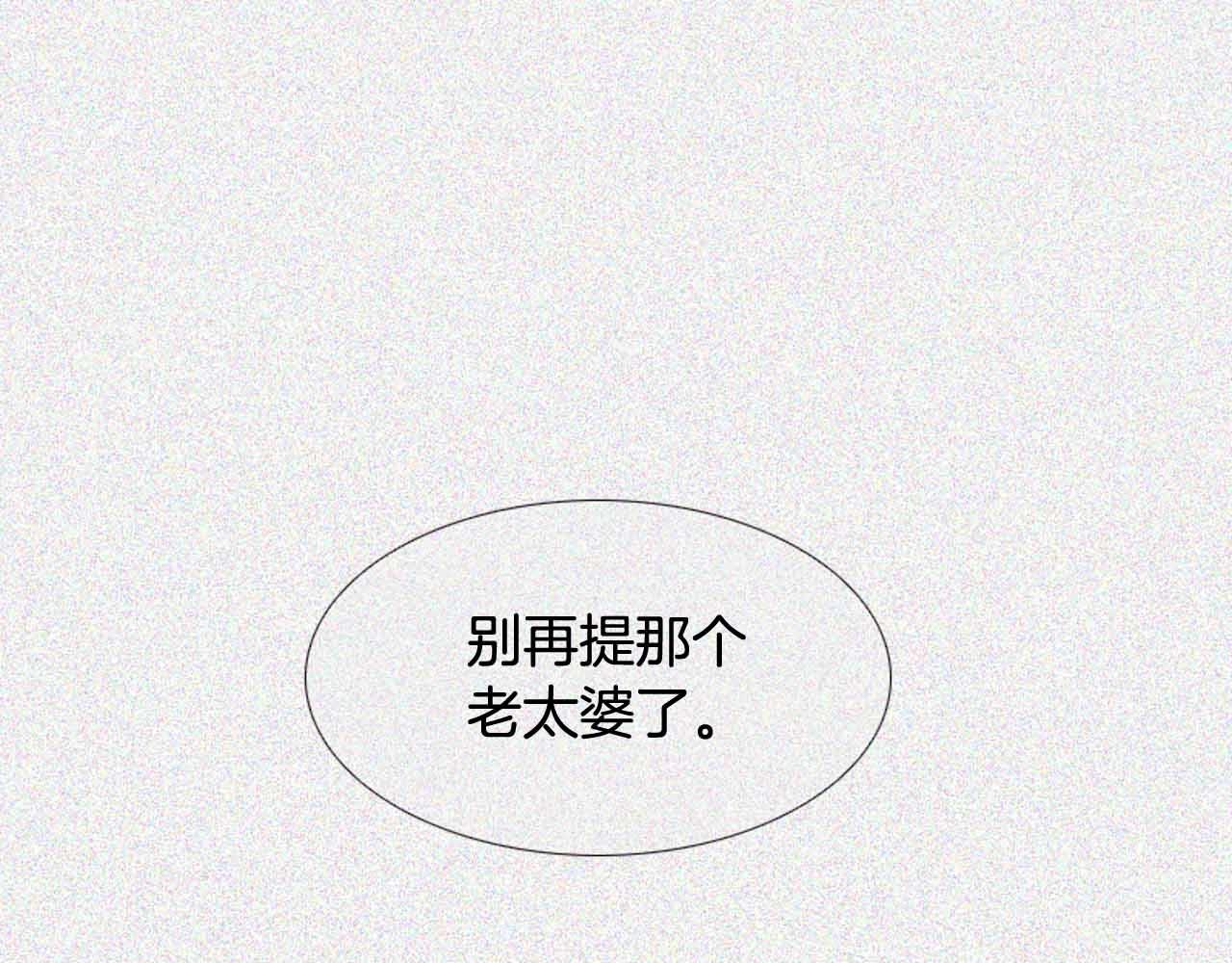 第2季 第28话 记忆间的联系10