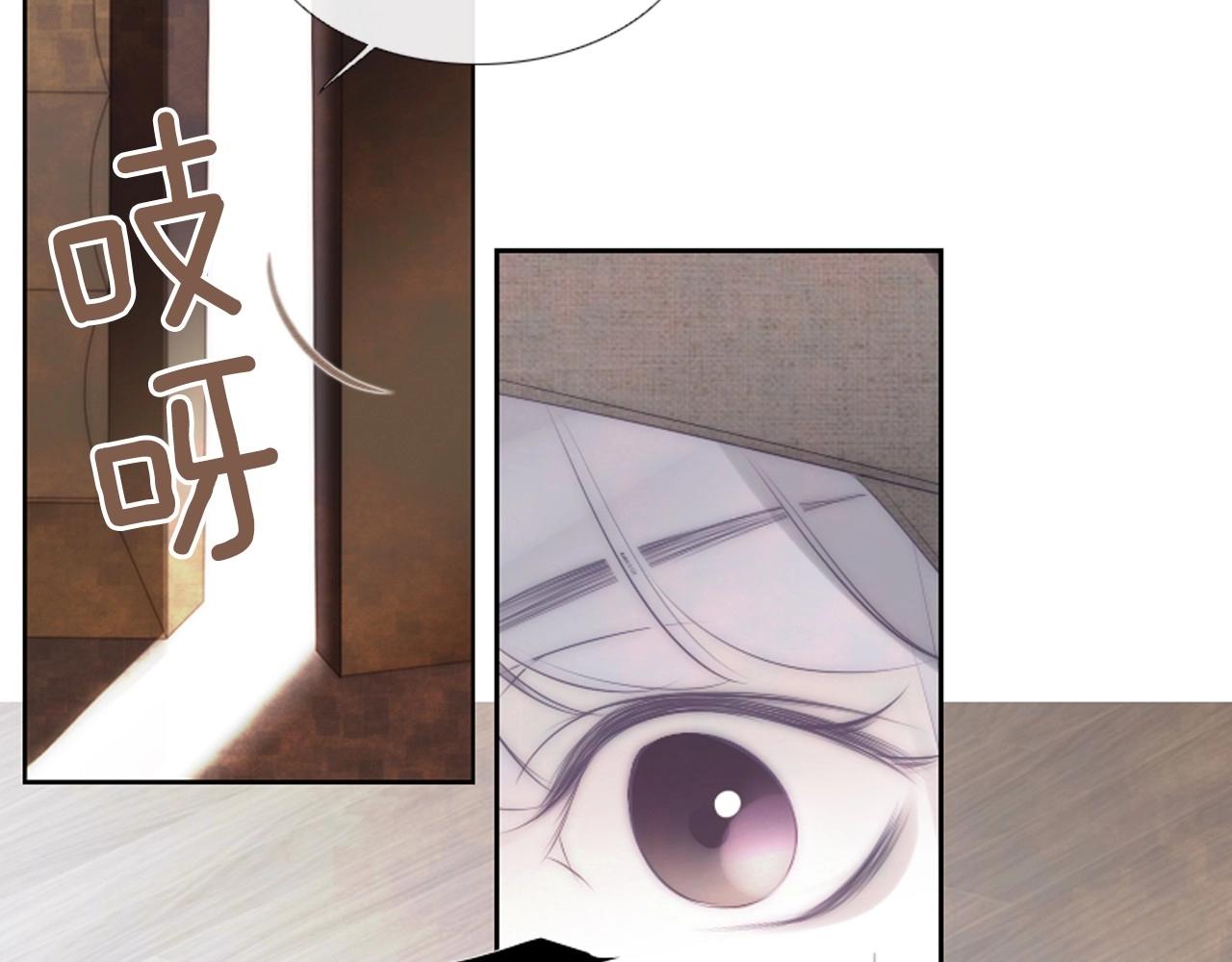 第2季 第19话 山间的回忆129