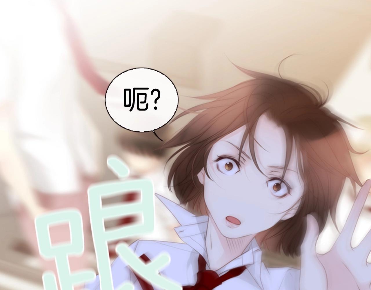 第6话 难道你也喜欢她？177