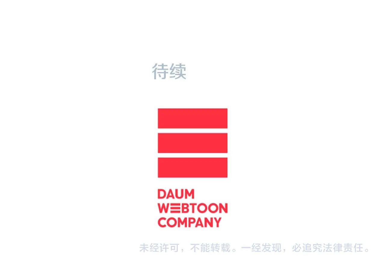 第2季 第24话 存在过的痕迹366