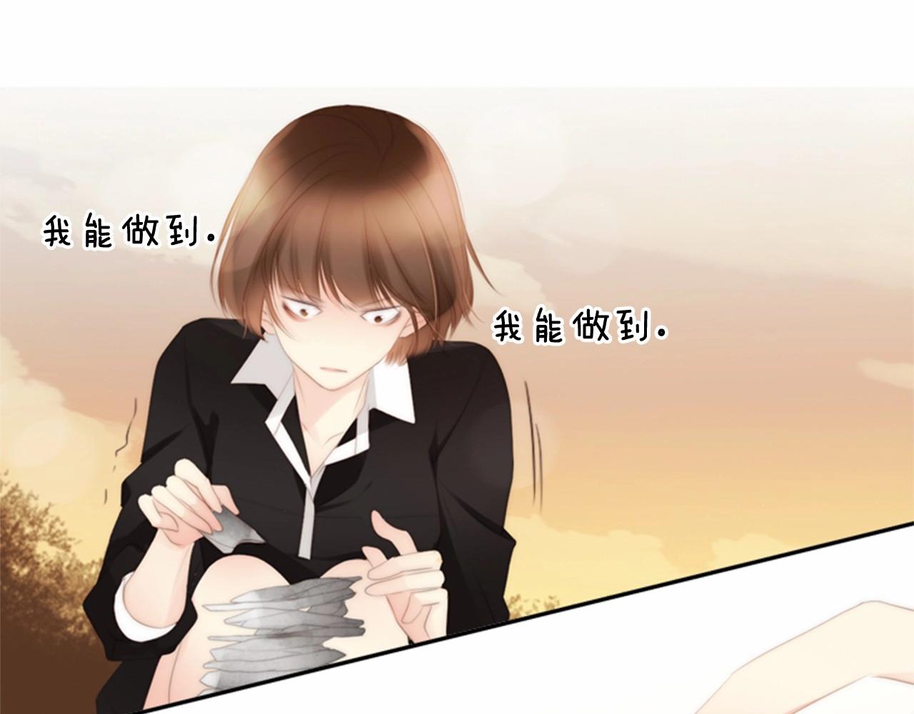 第14话 心愿会实现吗？95