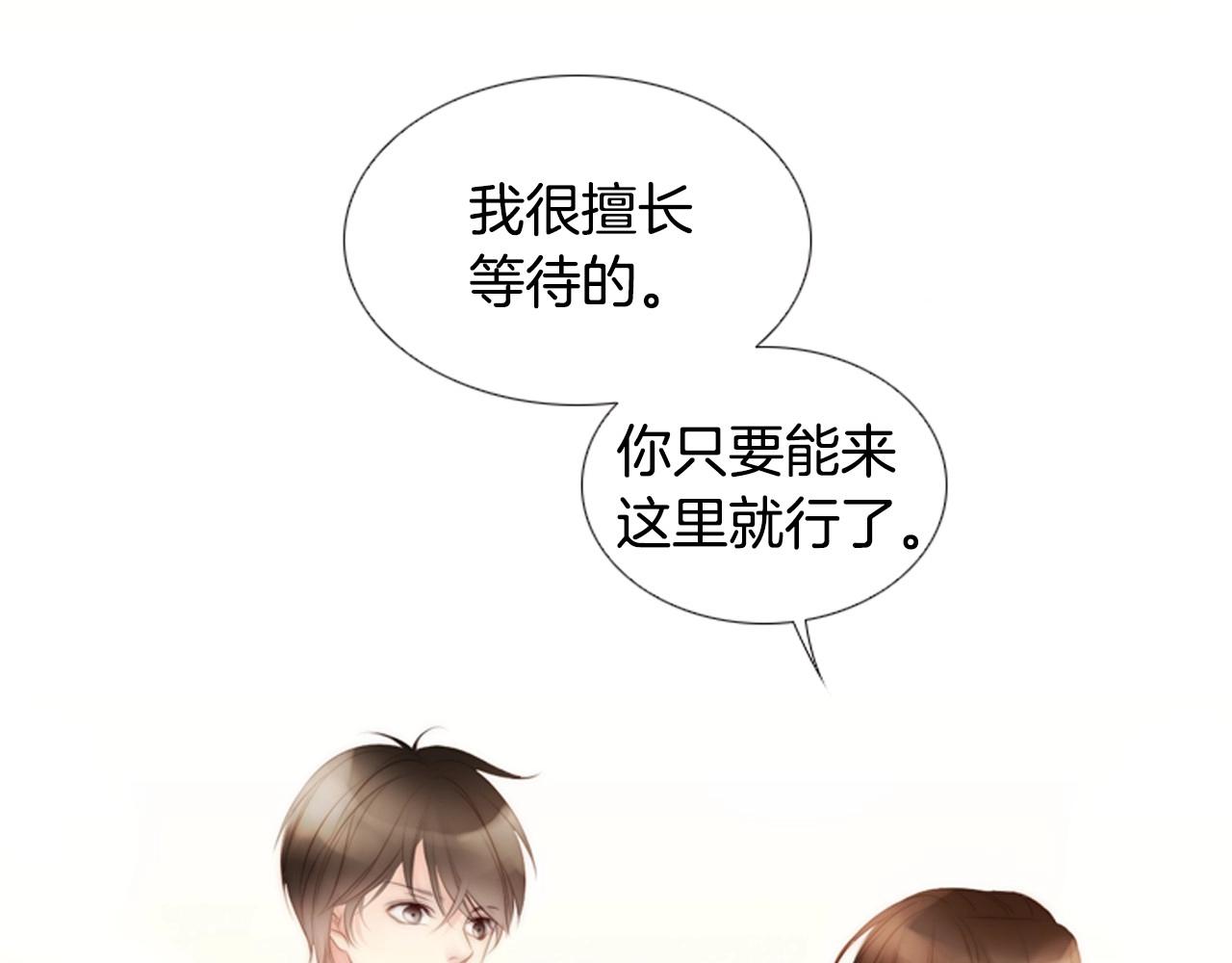 第2季 第4话 童话书117