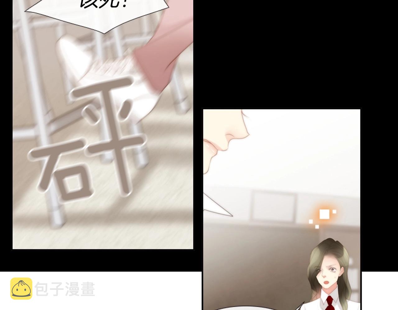 第2季 第17话 移植手术169