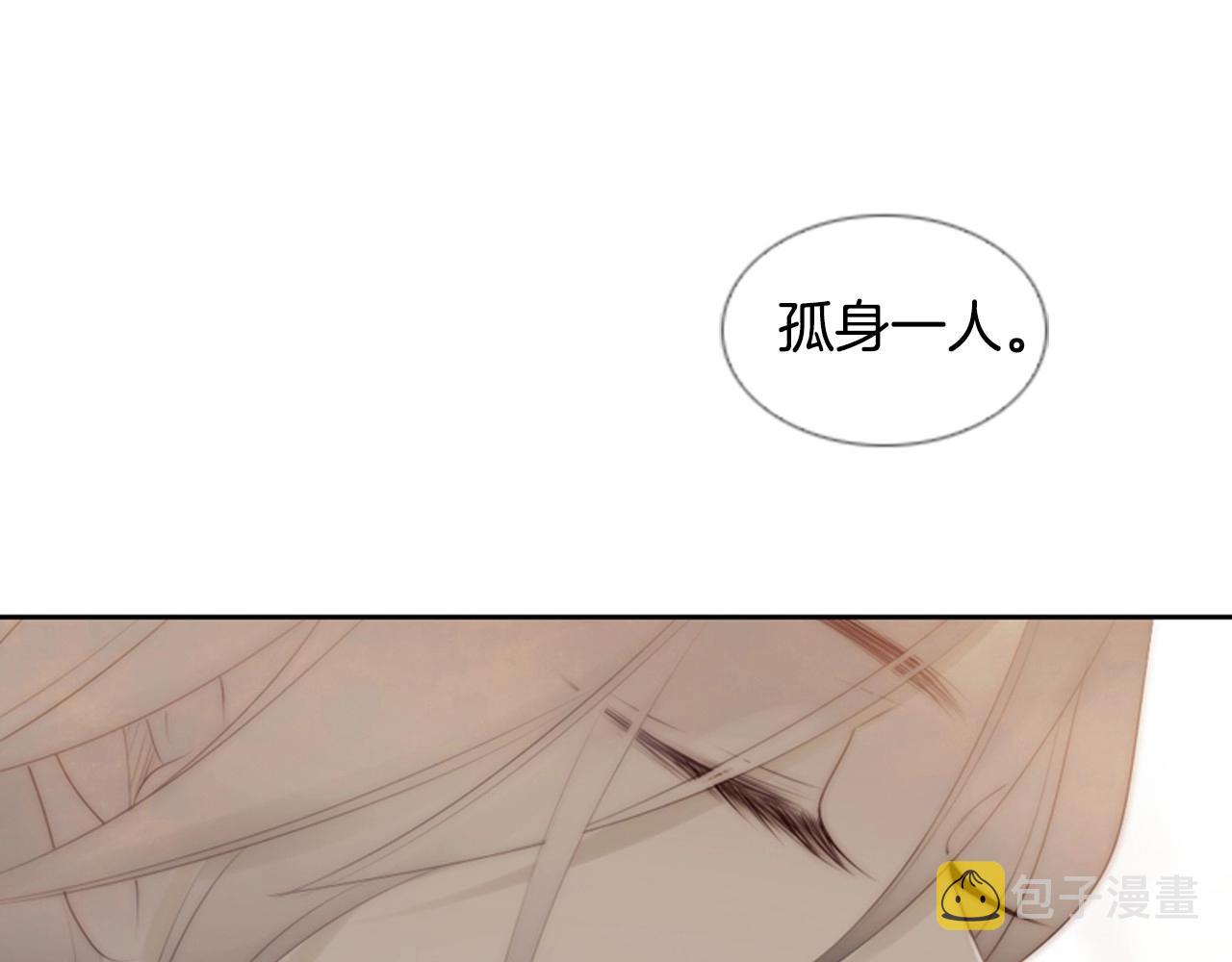 第2季 第23话 残忍的结局72