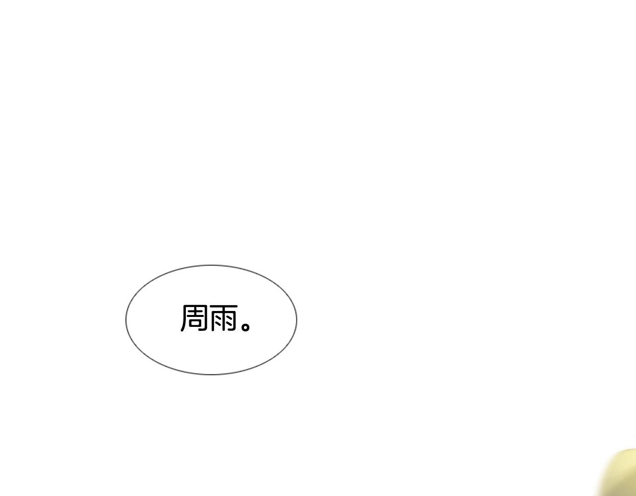第2季 第4话 童话书43