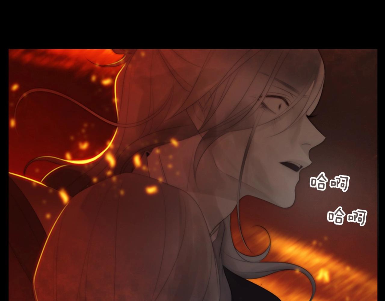 第2季 第23话 残忍的结局182