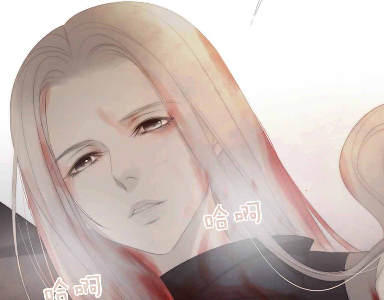 第2季 第23话 残忍的结局330