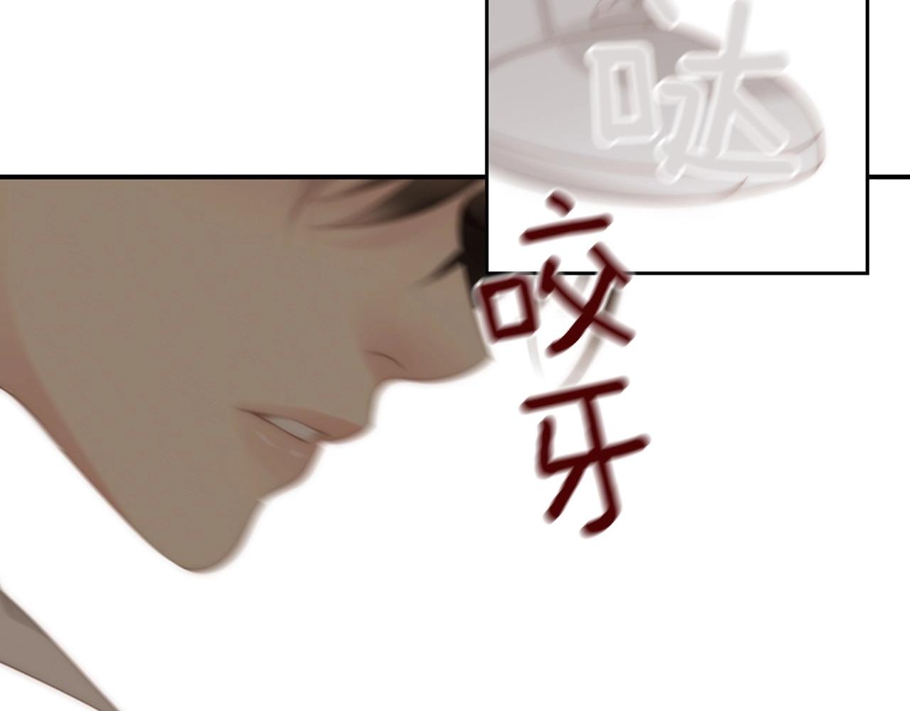 第2季 第17话 移植手术42