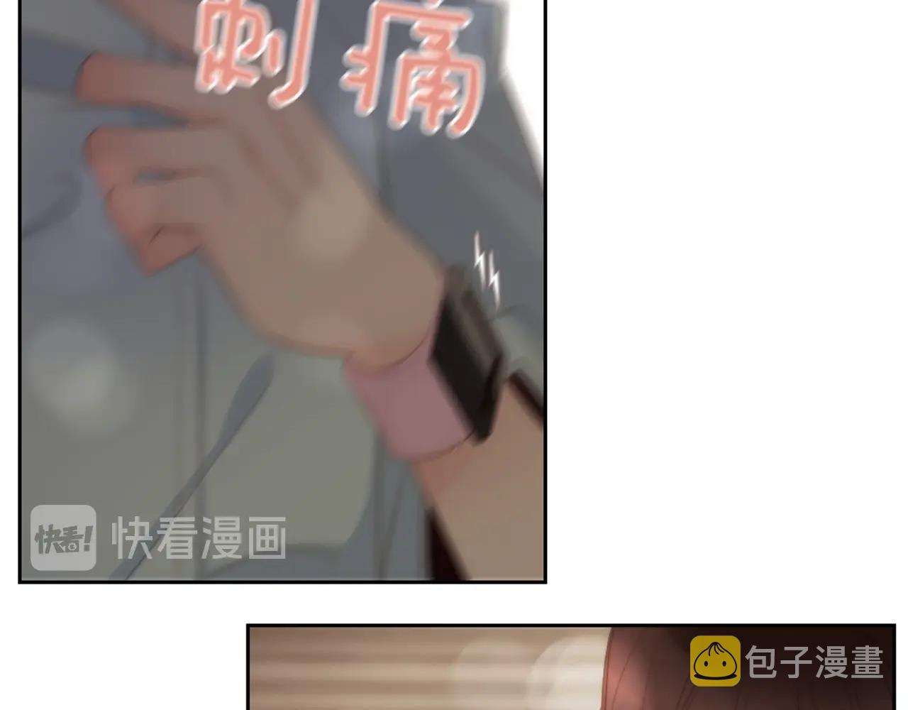 第2季 第17话 移植手术215