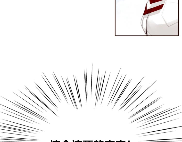 第1话 幻觉预知出现实65