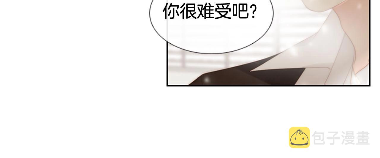 第2季完结篇 谢谢你152