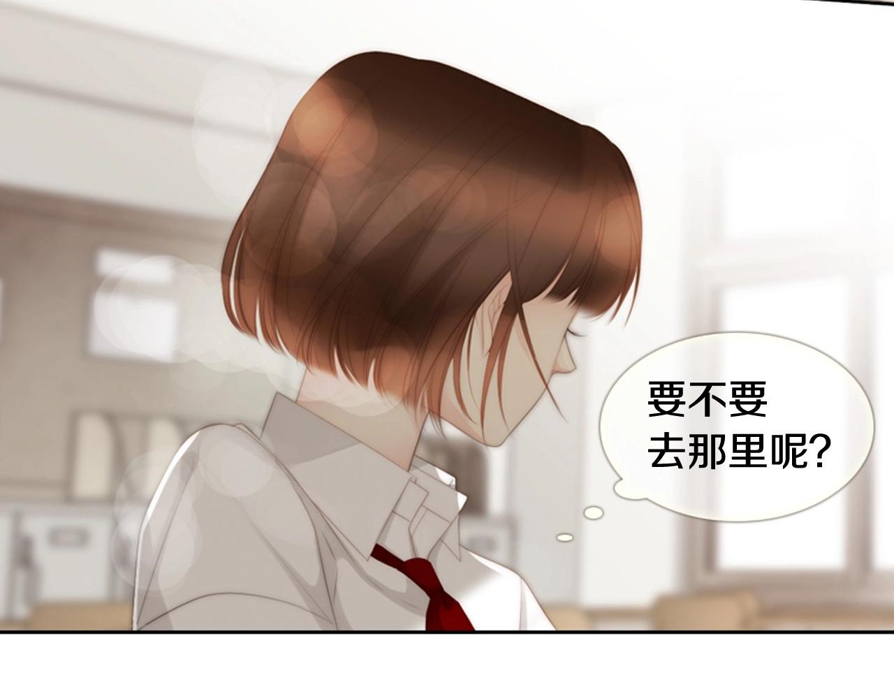 第2季 第18话 千疮百孔的心161