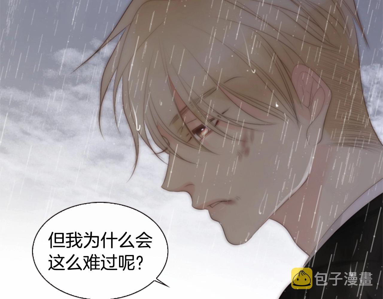 第2季 第11话 另一个瞬间188