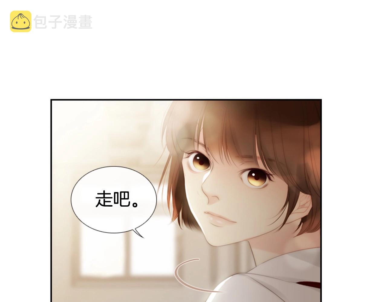 第20话 宝贵的“一天”28