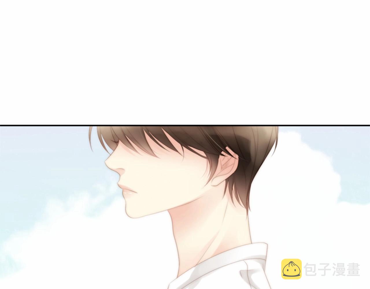 第13话 姻缘石188