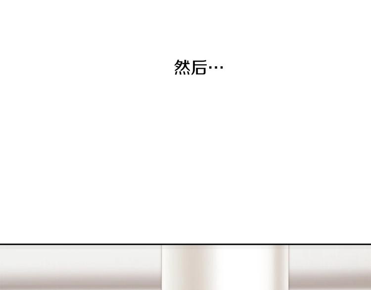 第2话 校园A4男帅气登场180