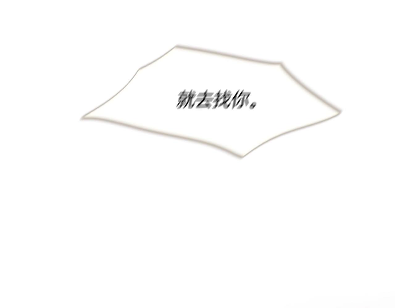 第2季完结篇 谢谢你130