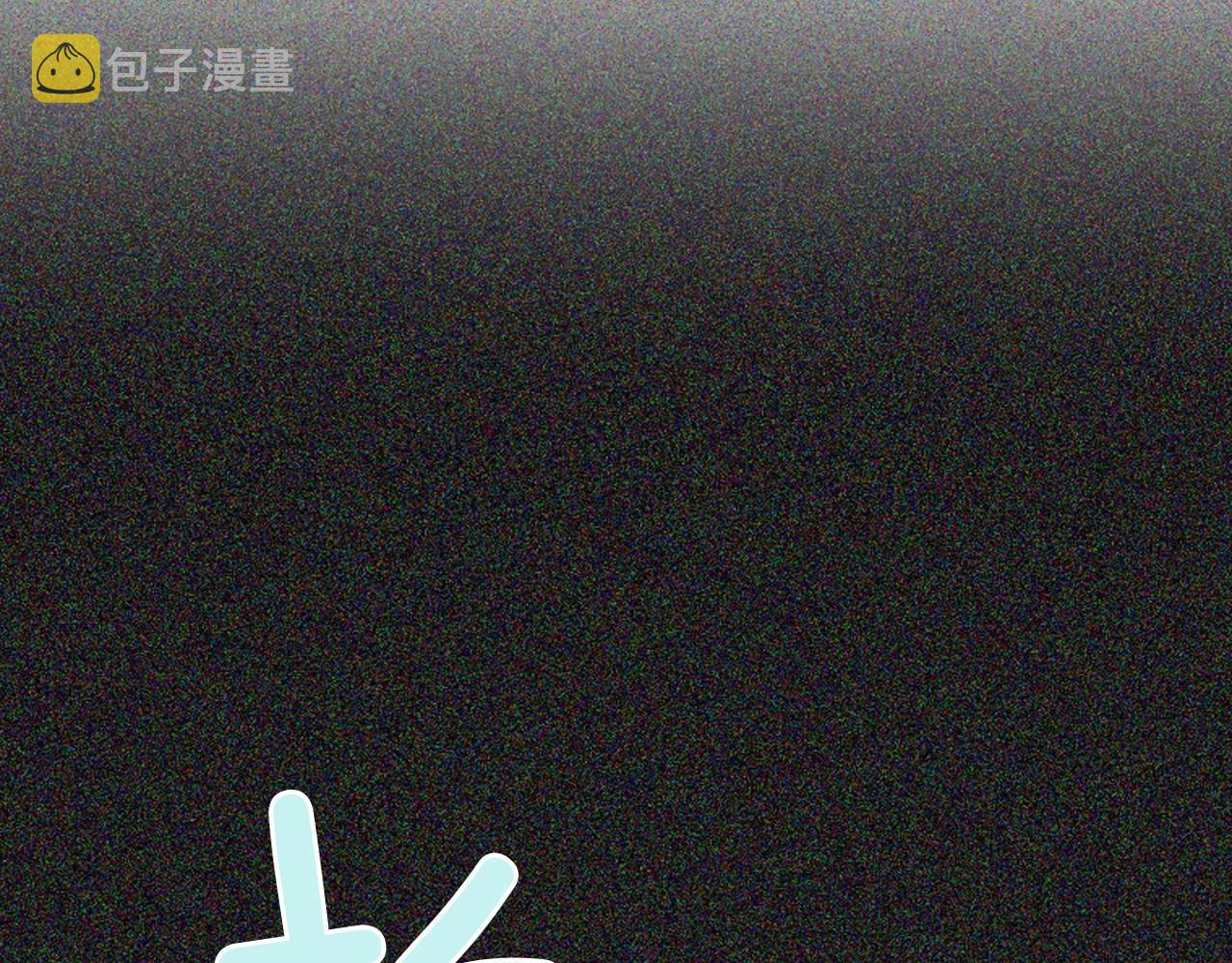 第2季 第23话 残忍的结局25