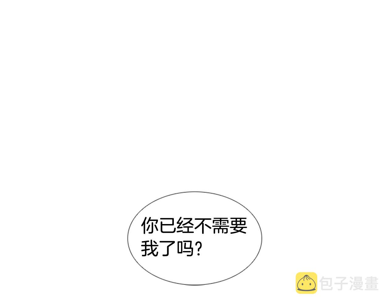 第2季 第23话 残忍的结局155