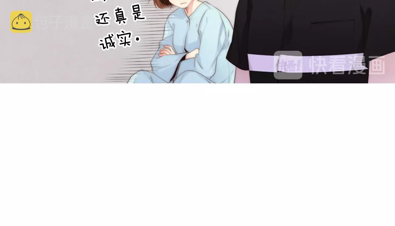 第10话 我们的季节开始了114