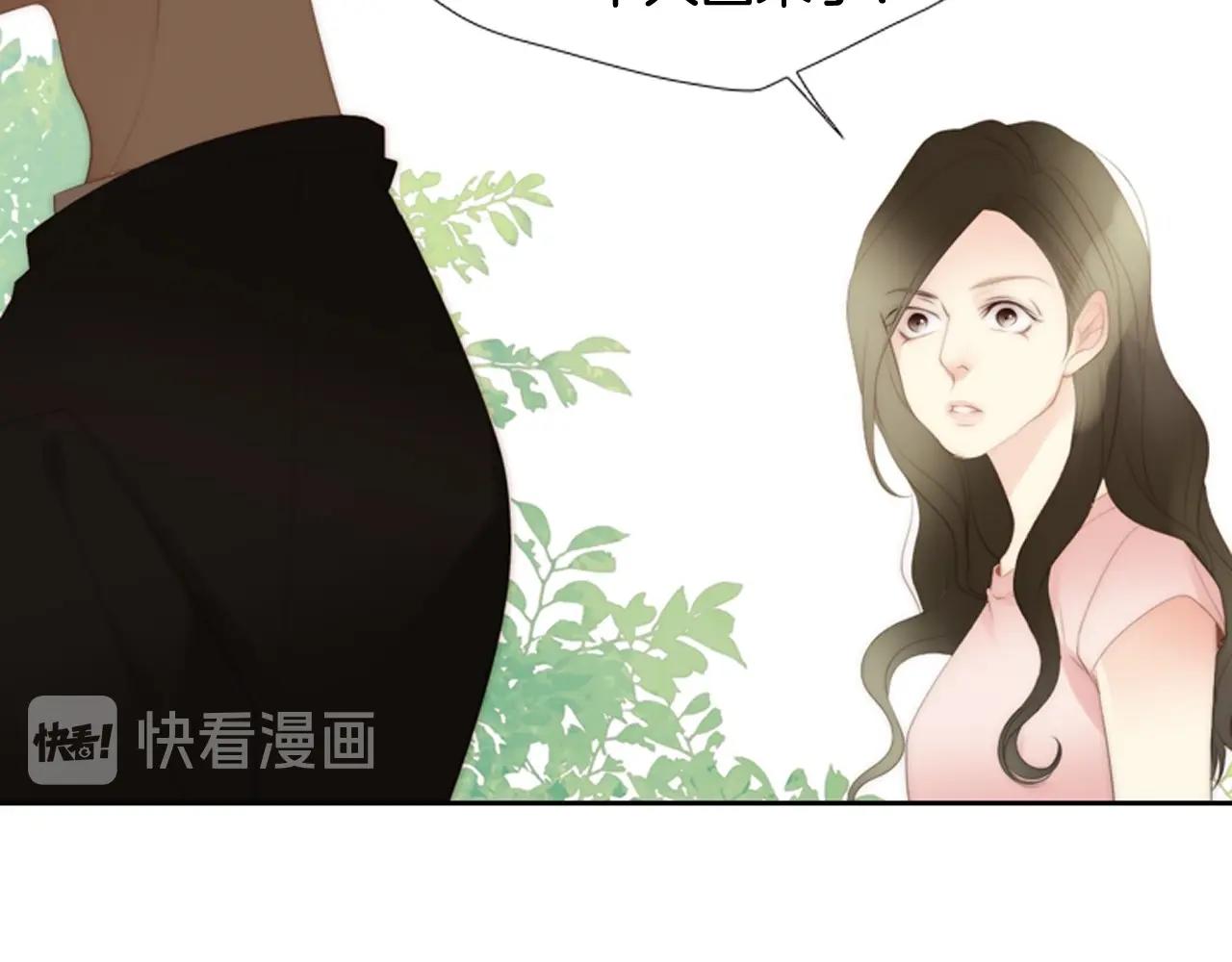 第2季 第19话 山间的回忆210