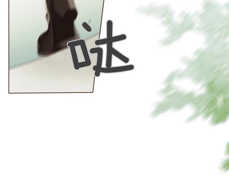 第1话 幻觉预知出现实41