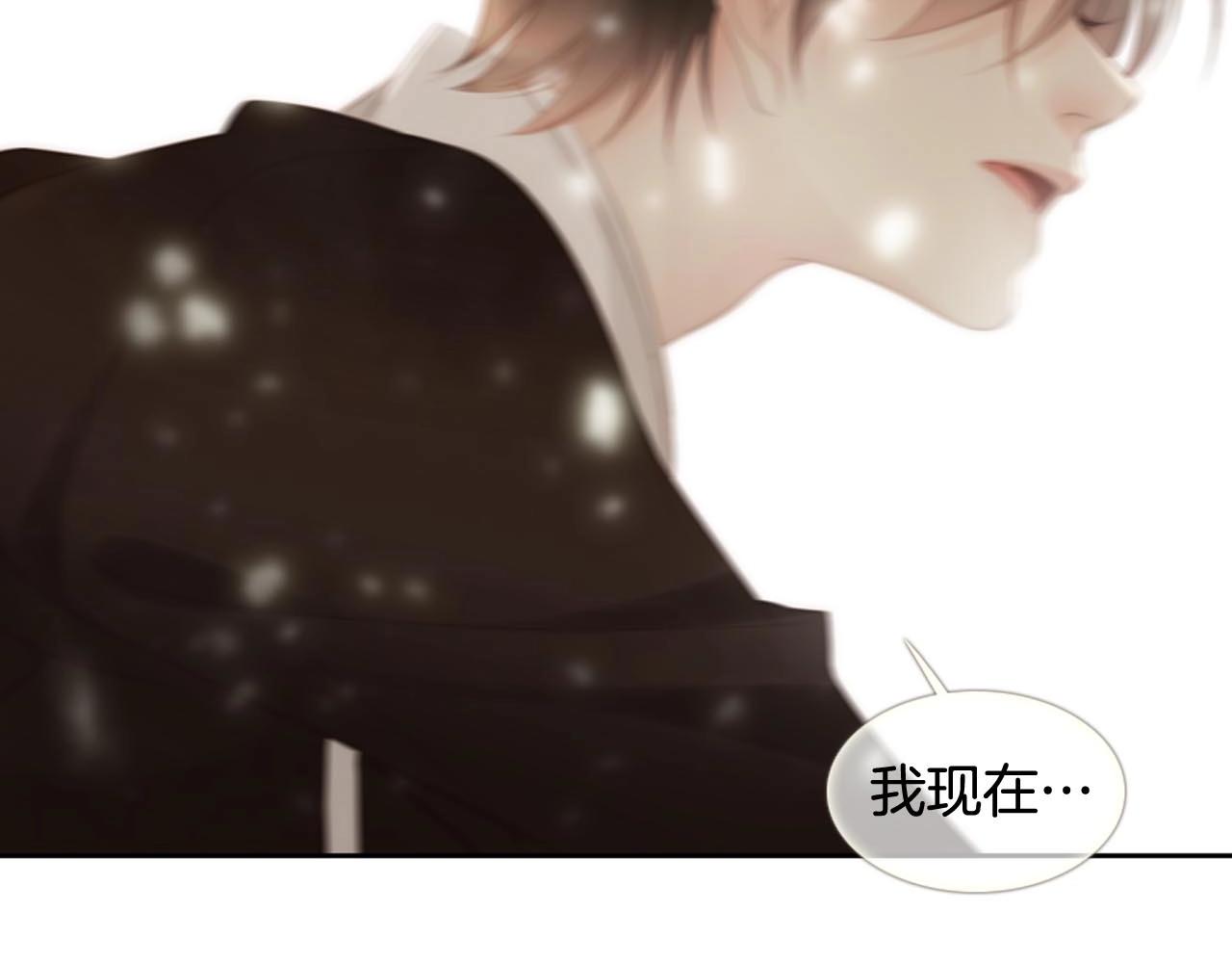 第2季完结篇 谢谢你128