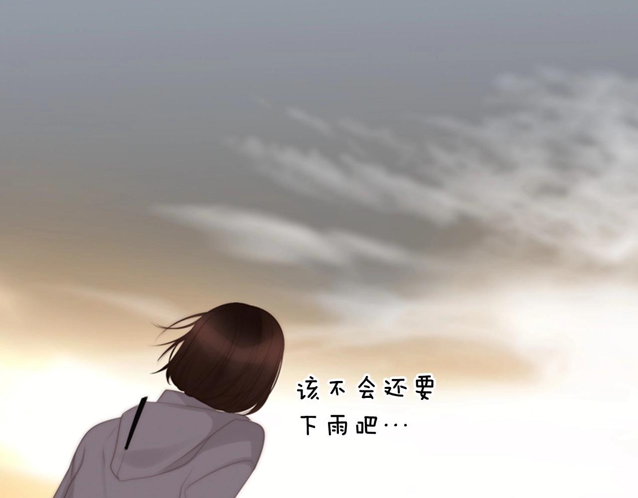 第2季 第20话 绝对权力65
