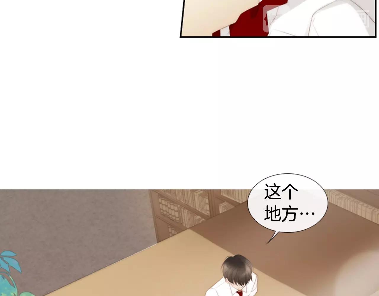 第20话 宝贵的“一天”46