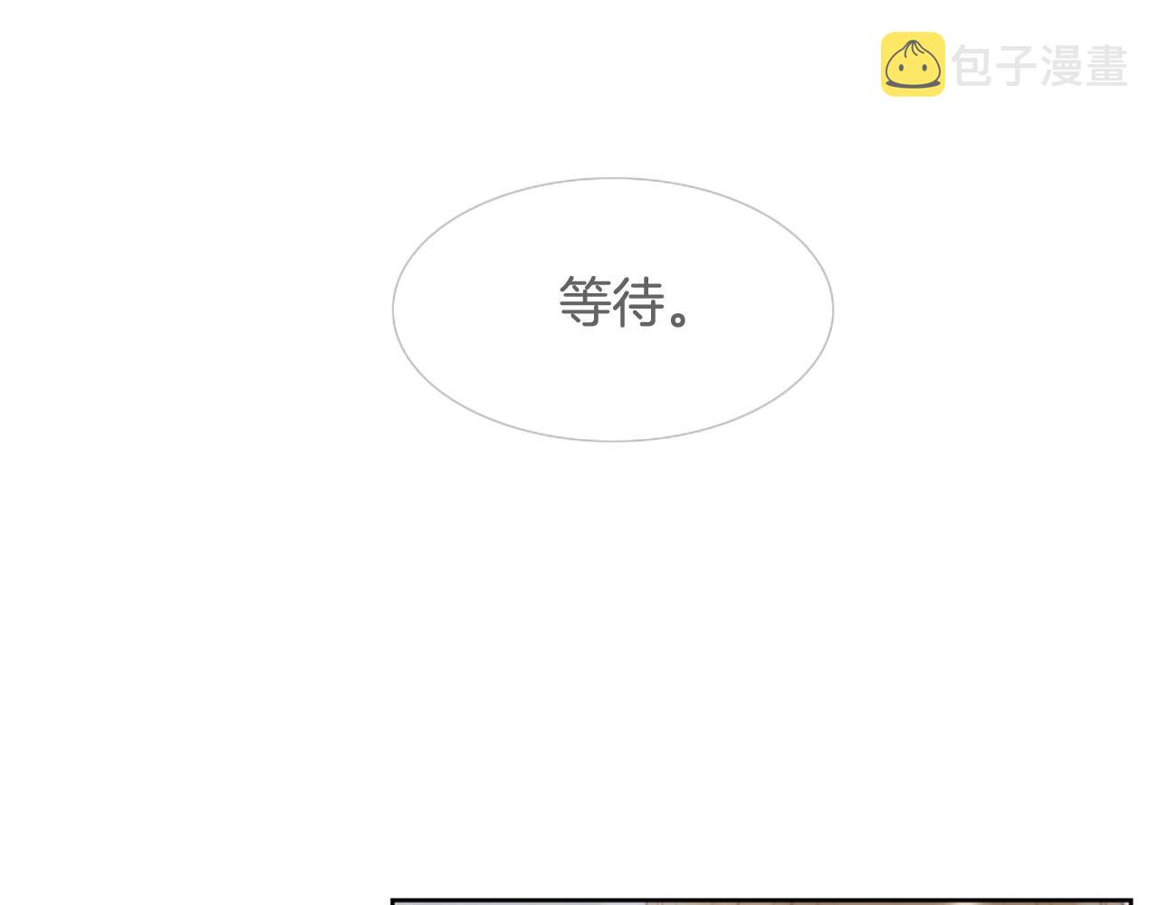 第2季完结篇 谢谢你100
