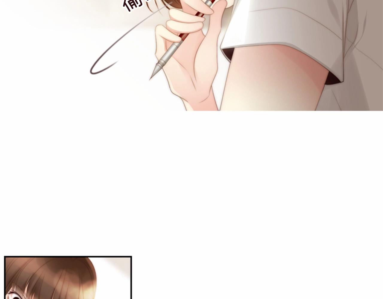 第11话 以自己爲中心吧！15