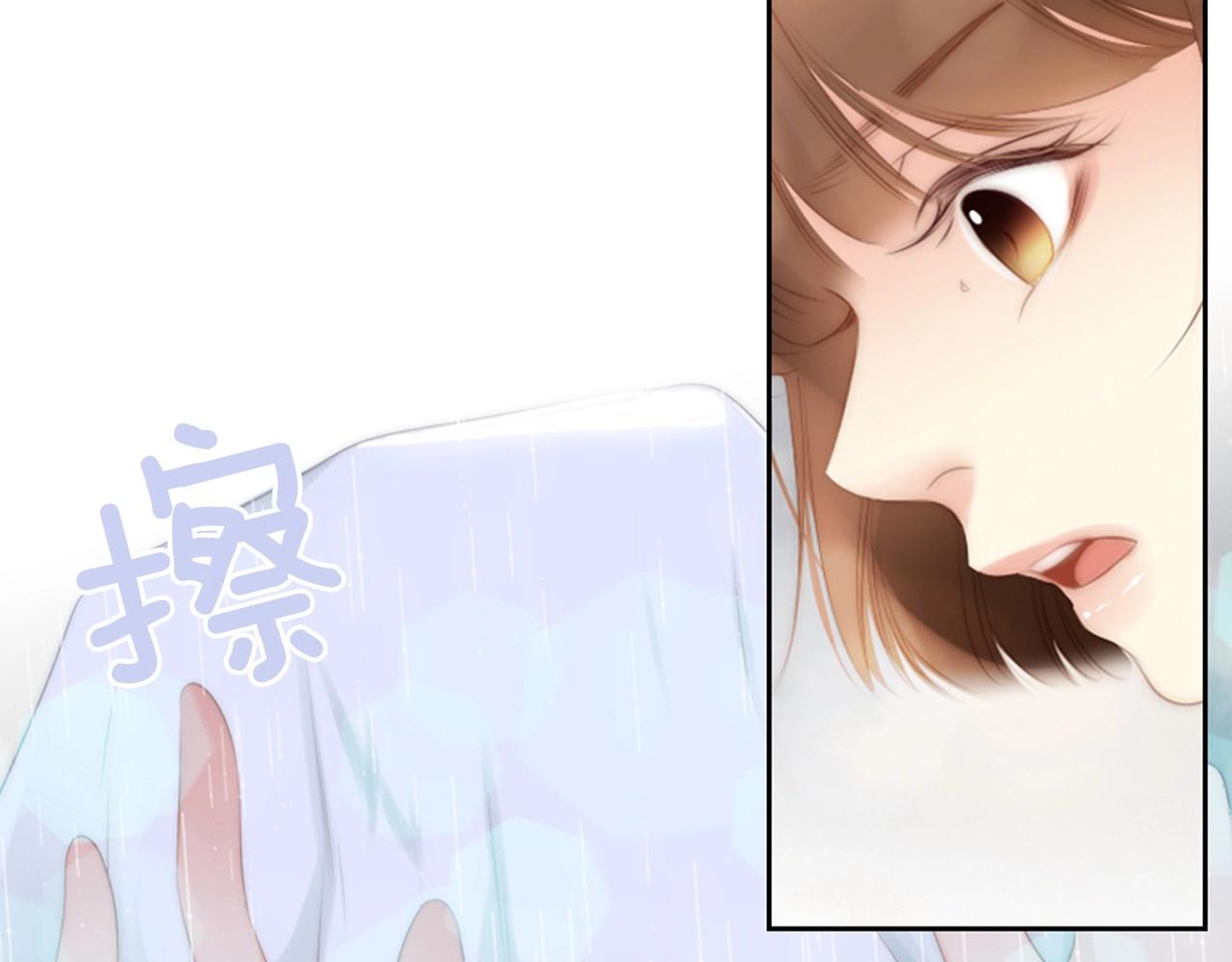 第17话 无法逃离的噩梦160
