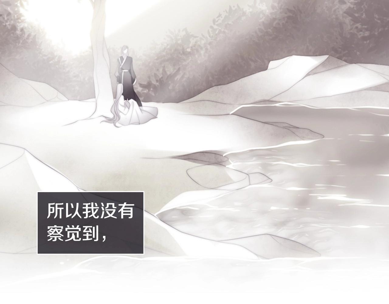 第2季 第23话 残忍的结局105