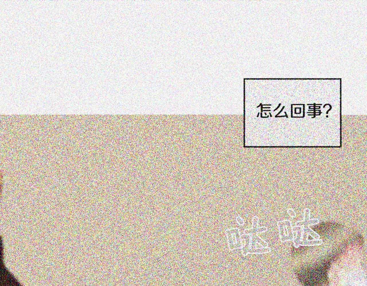第2季 第28话 记忆间的联系17