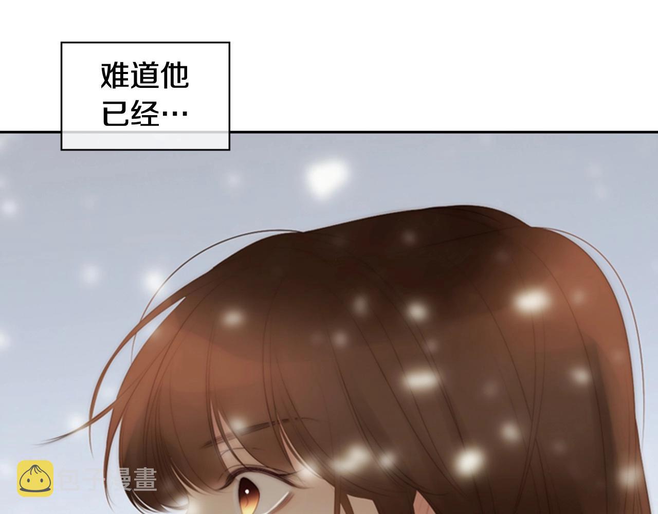 第2季 第23话 残忍的结局389