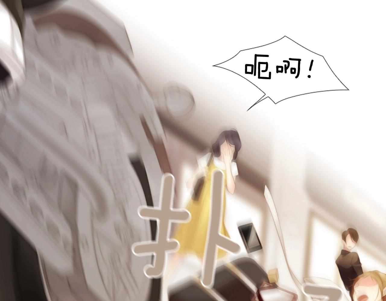 第2季 第2话 真实的瞬间154