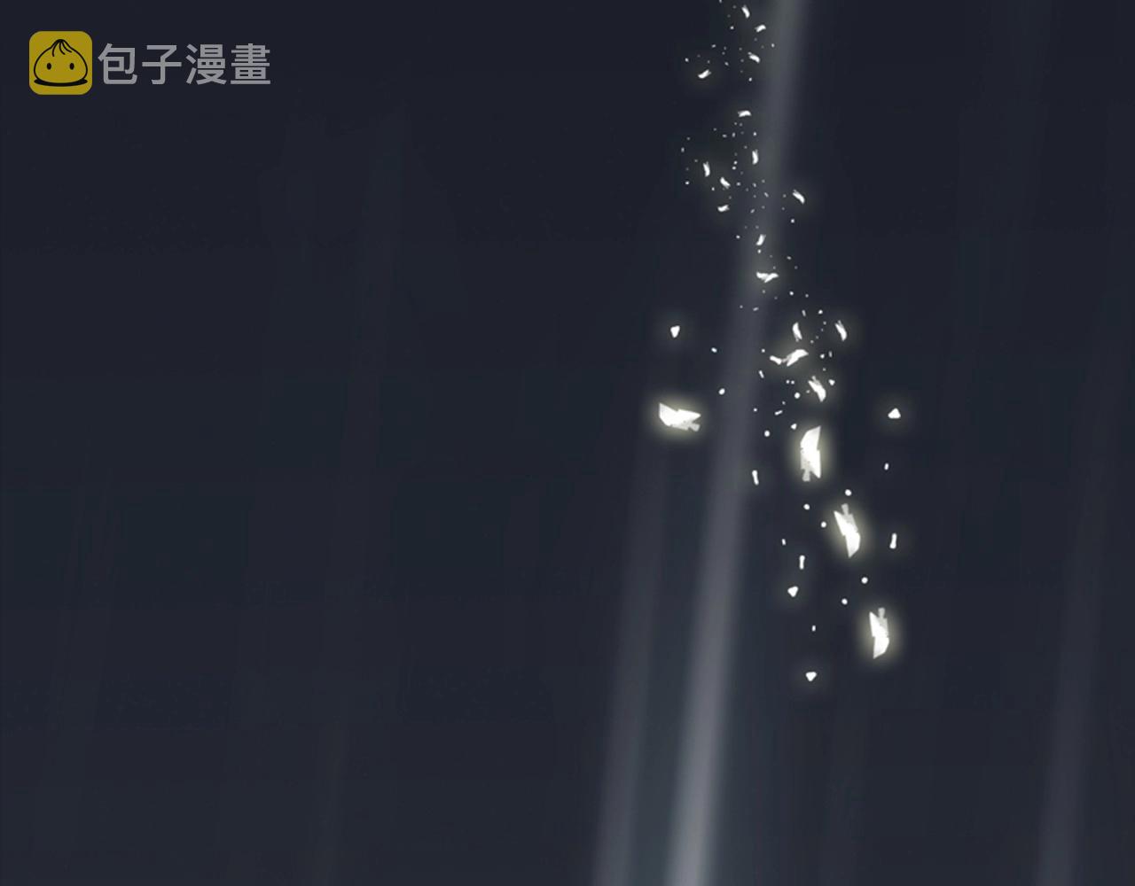 第一季完结 星空世界193
