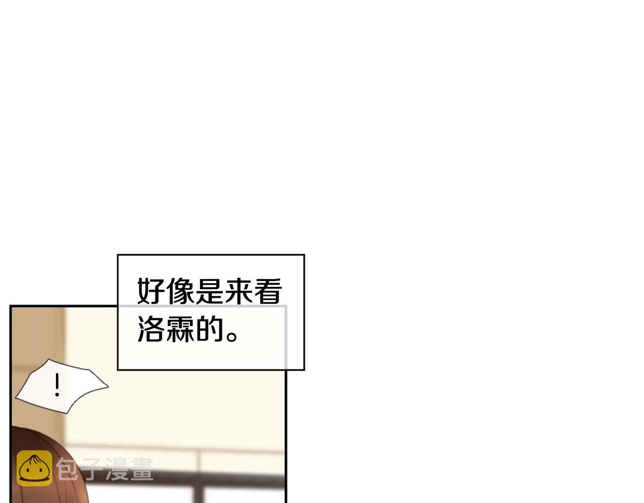 第2季 第7话 平凡的一天159