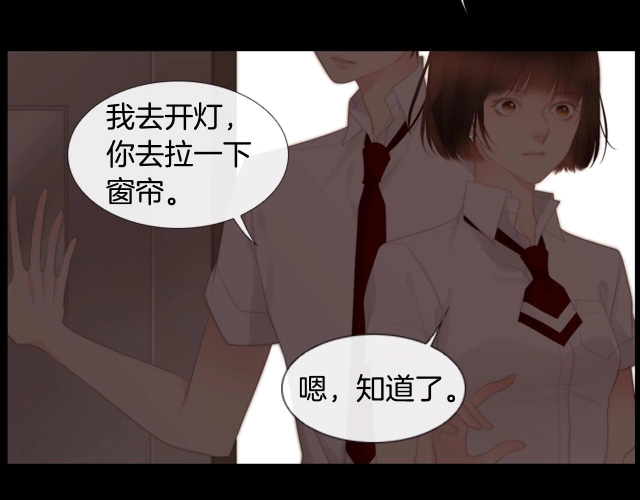 第一季完结 星空世界127