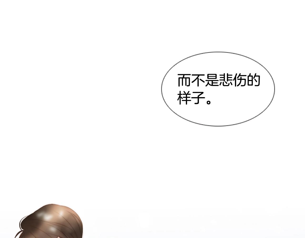 第2季完结篇 谢谢你284