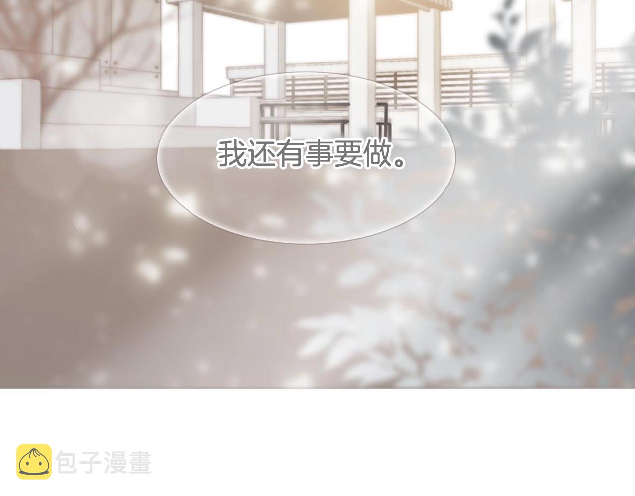 第2季完结篇 谢谢你95