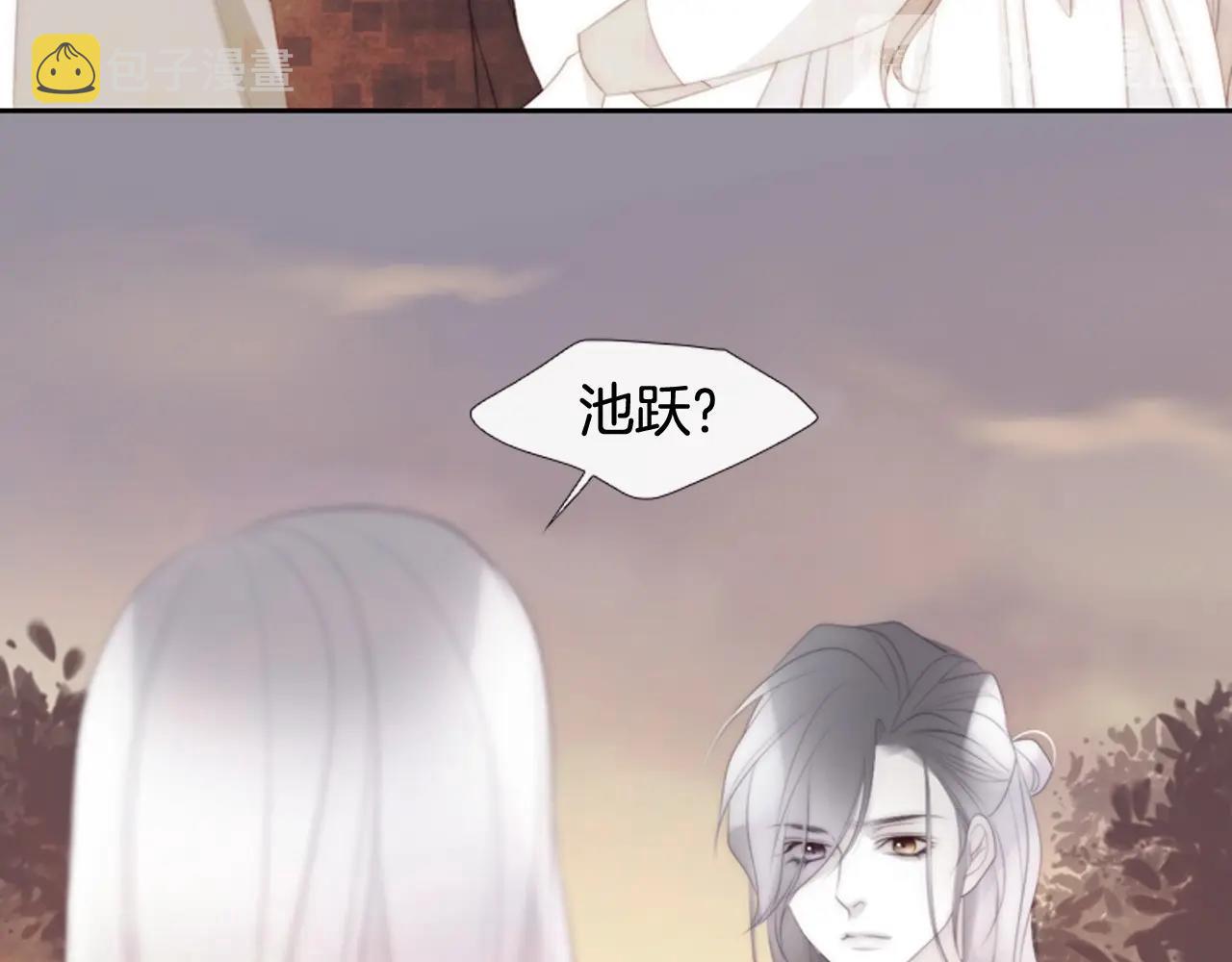 第2季 第23话 残忍的结局259