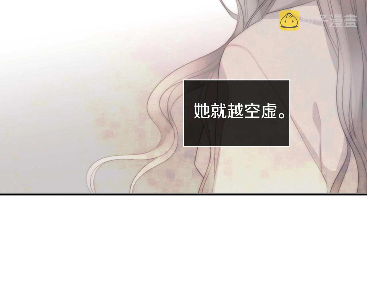 第2季 第23话 残忍的结局147